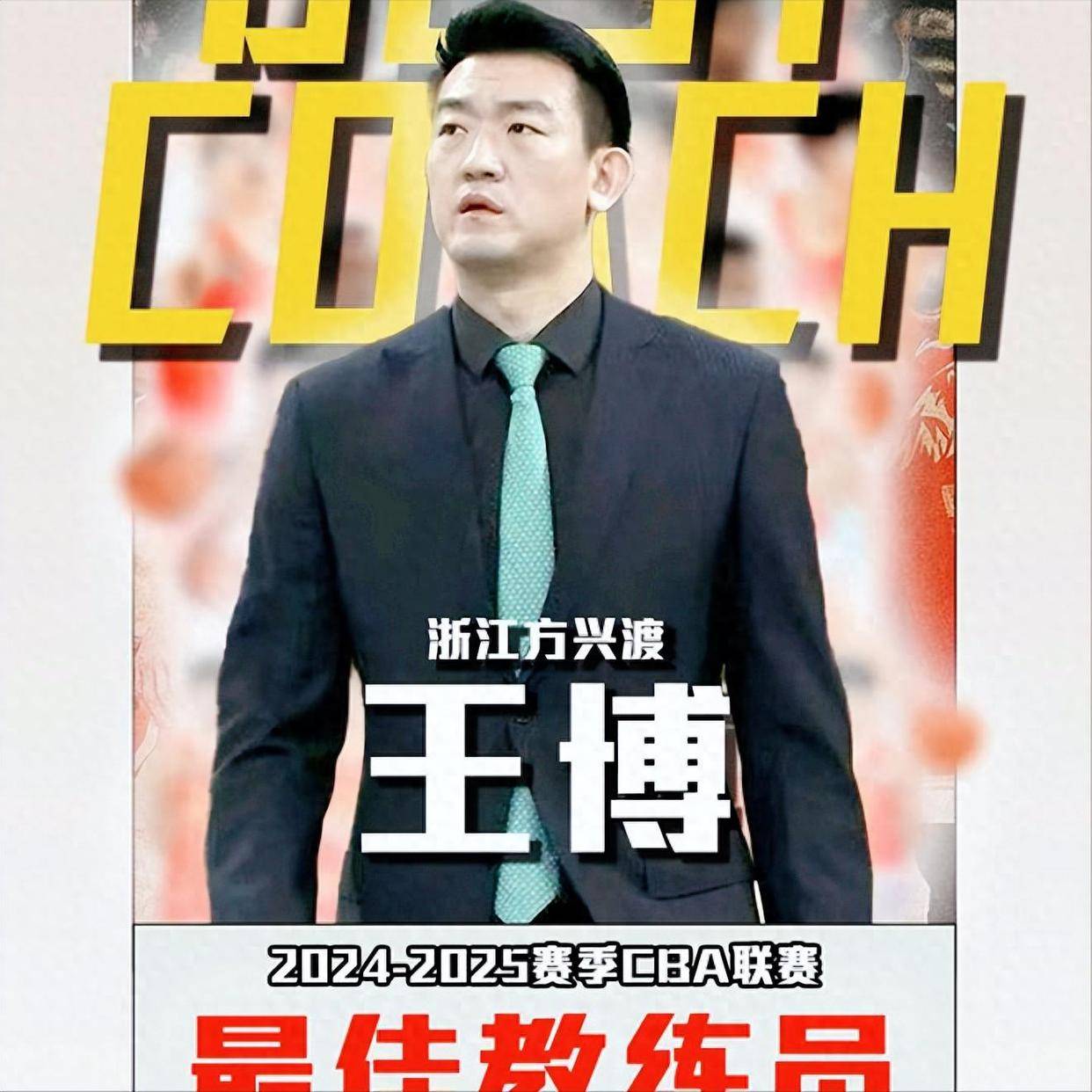 国内球员全力备战，决心夺得亚洲冠军殊荣