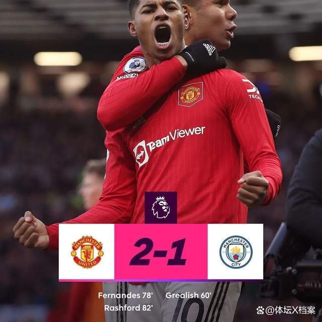 VAR判罚再引争议，切尔西对阵莫德里奇裁判判点引发巨大争议的简单介绍